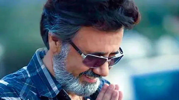 دانلود آهنگ عاشقانه معین / به نام  یادت هست