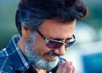 دانلود آهنگ عاشقانه معین / به نام  یادت هست