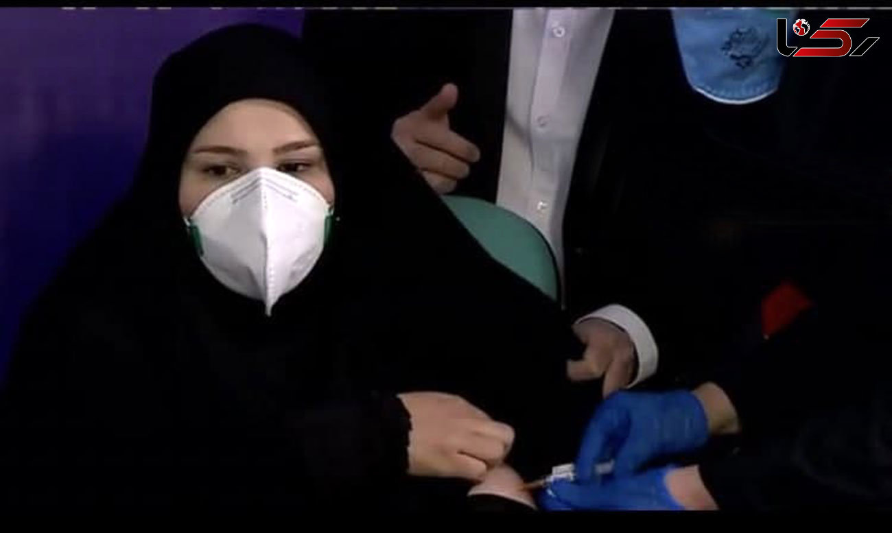 نحوه تزریق واکسن کرونا ایرانی به اولین داوطلب / او طیبه مخبر نام دارد  + عکس و فیلم