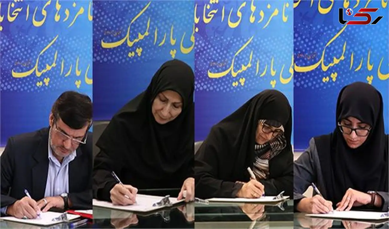 جنگ برای صندلی خسروی وفا