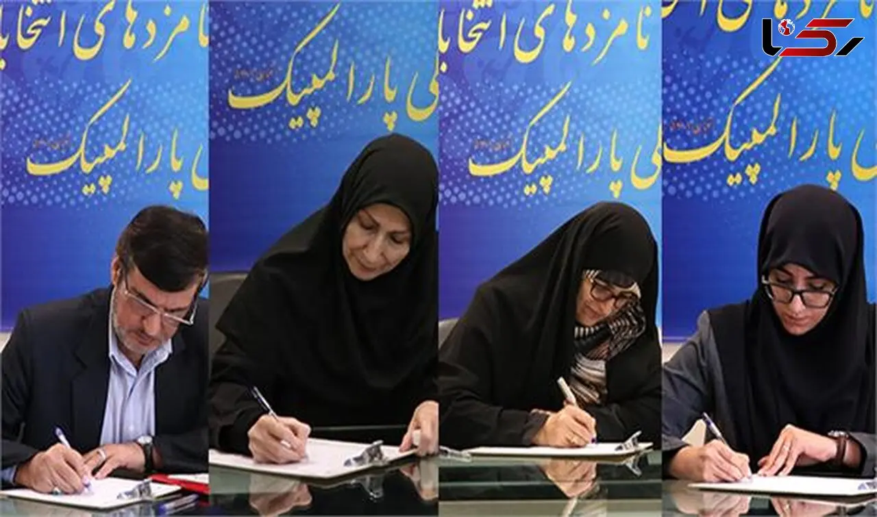 جنگ برای صندلی خسروی وفا