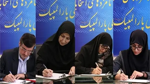 جنگ برای صندلی خسروی وفا
