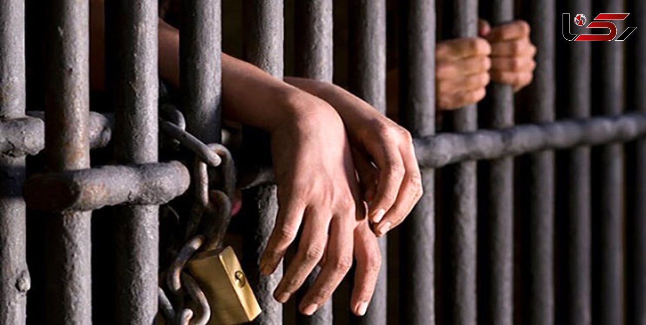 آزادی 15 زندانی جرائم غیرعمد در کهگیلویه و بویراحمد