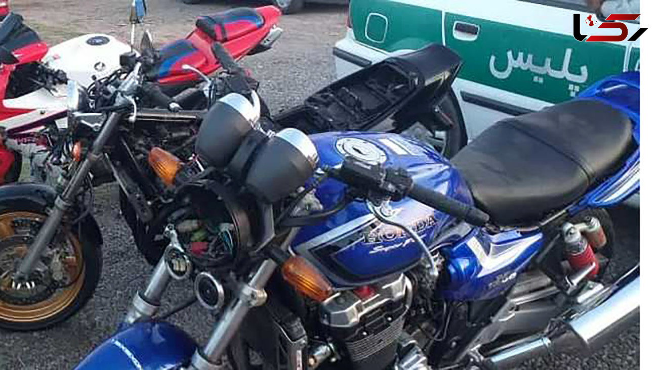 موتورسیکلت‌های قاچاق در توقیف پلیس گیلان