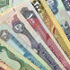 قیمت درهم امارات به تومان، امروز پنج شنبه 1 خرداد ماه 1404