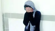فرار با پاهای برهنه دختر 15 ساله  برای رهایی از سرنوشت تلخ/ مهسا رنگ پریده واشک ریزان نزد پلیس رفت + نظر کارشناس 