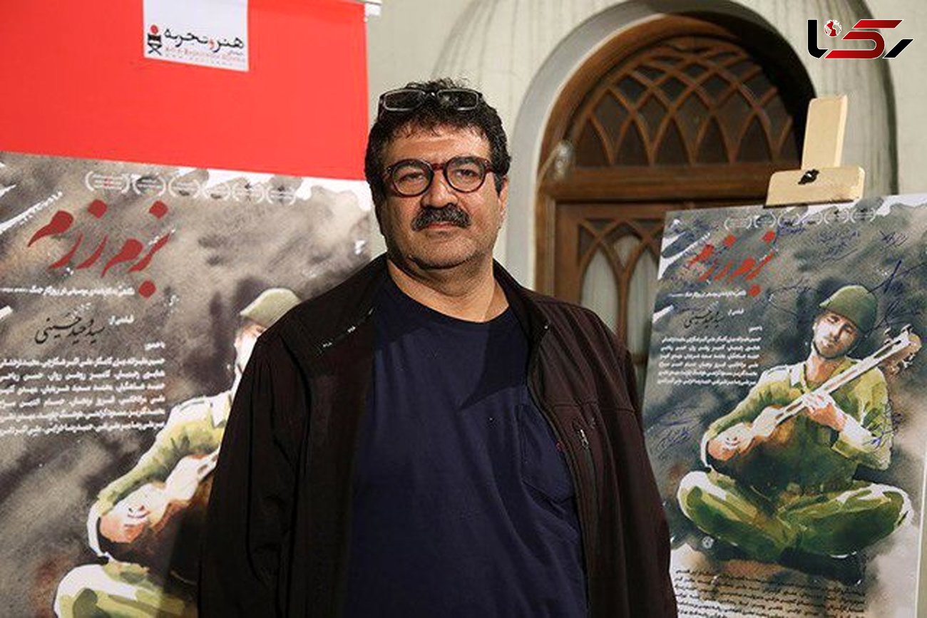 واکنش ارد عطارپور به اکران مستند «بزم رزم»