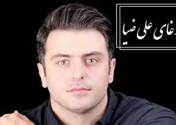 فیلم/ غوغای عاشقانه علی ضیا که کل وجودت رو آتیش میزنه/ می، می بیاور هی بیاور کِی سرم داغی! ساقی عطش دارم رها کن مشتری‌ها را