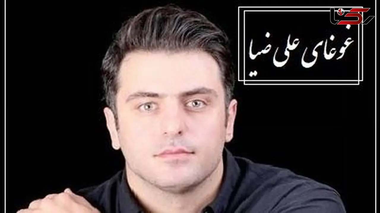 فیلم/ غوغای عاشقانه علی ضیا که کل وجودت رو آتیش میزنه/ می، می بیاور هی بیاور کِی سرم داغی! ساقی عطش دارم رها کن مشتری‌ها را