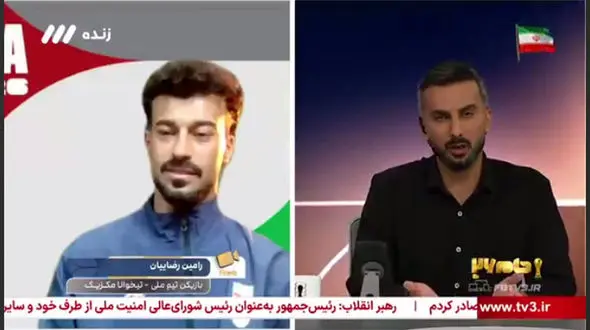 رامین رضائیان: ما در مقابل نیوزیلند لایق برد بودیم