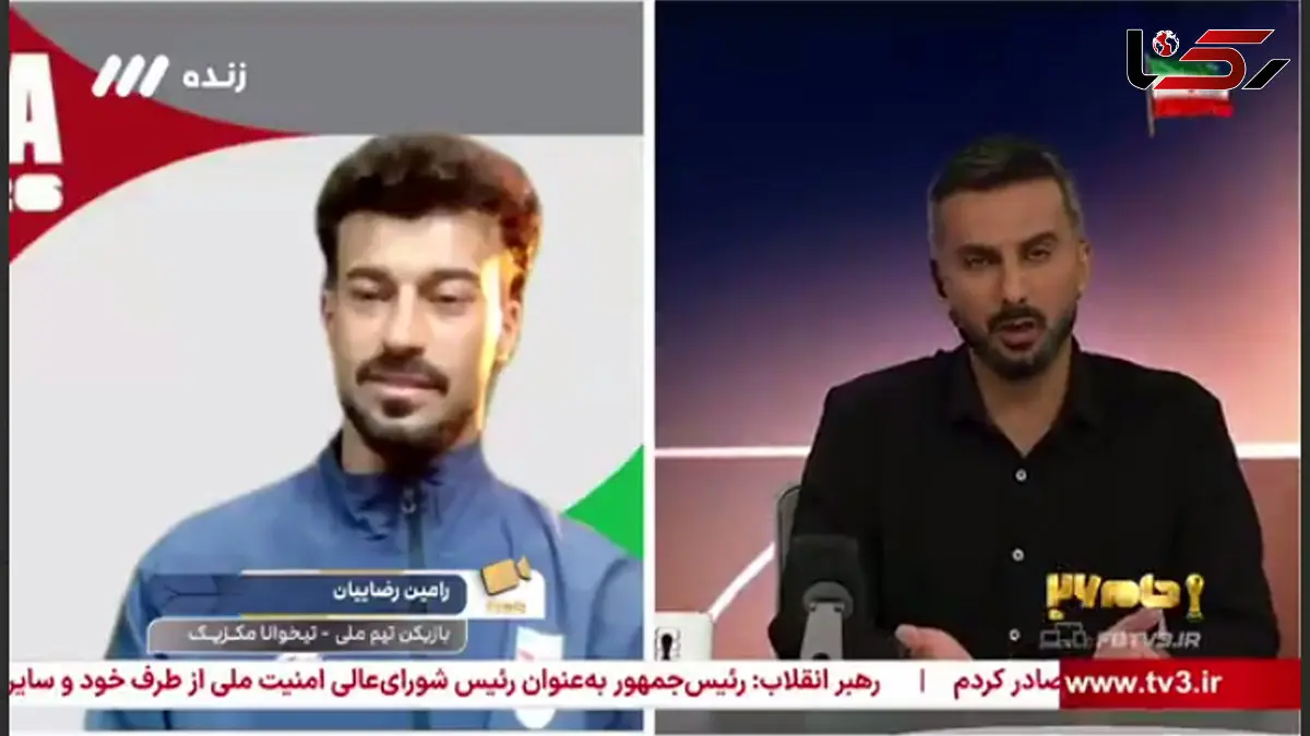 رامین رضائیان: ما در مقابل نیوزیلند لایق برد بودیم