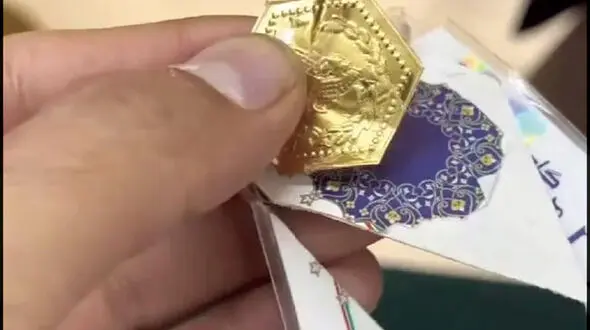 دستگیری باند فروش سکه تقلبی در مشهد / طلافروش مشهدی نقاب از باند سکه تقلبی برداشت