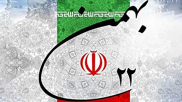 فرزند ارشد رهبر معظم انقلاب در راهپیمایی ۲۲ بهمن + عکس