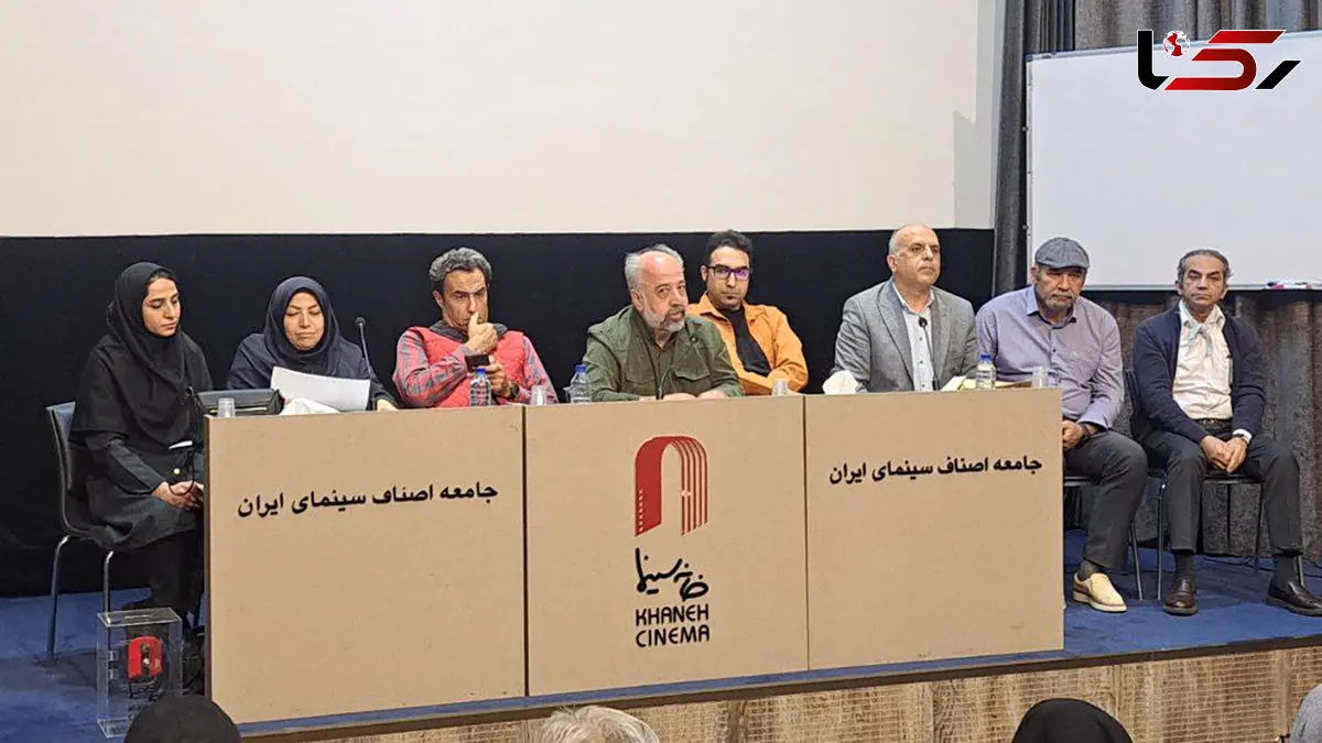 انتخابات هیات مدیره انجمن منتقدان و نویسندگان سینمایی ایران برگزار شد