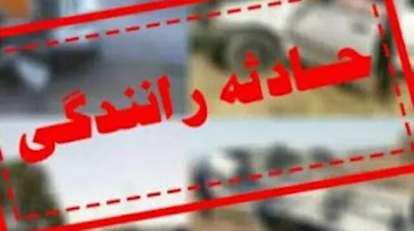 واژگونی خونین پراید در غرب بزرگراه رسالت / راننده شوماخربازی در آورده بود