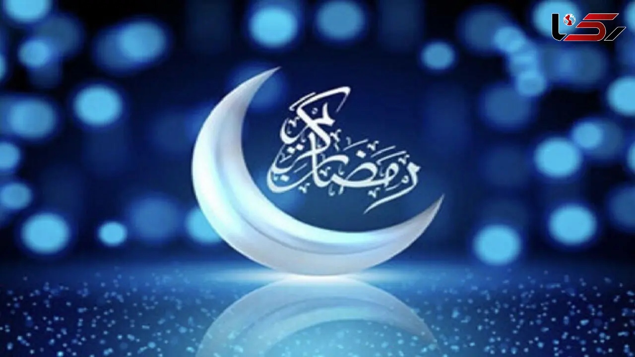 اطلاعیه فراجا در باره ماه رمضان / نحوه فعالیت هتل‌ها و رستوران‌ها 