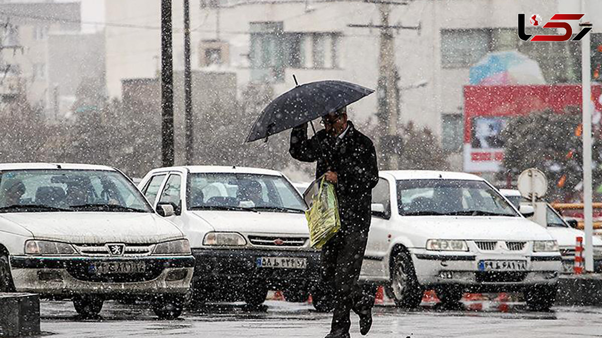 بارش مداوم برف و باران و سرد شدن شدید هوا