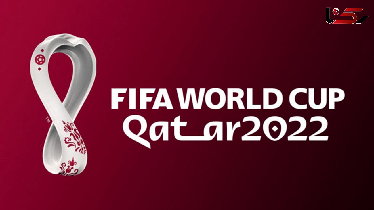 تغییر برنامه رقابت‌های جام جهانی قطر/ ایران در روز اول بازی نمی‌کند!