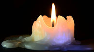فال شمع یکشنبه 23 مردادماه / اسفندماهی ها خیلی مواظب باشند !