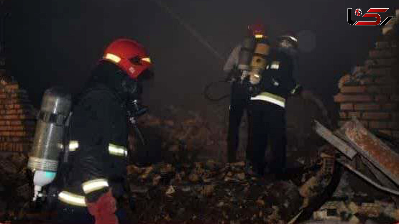 آتش‌سوزی در شهرک صنعتی بیرجند / 7 ساعت عملیات نفسگیر