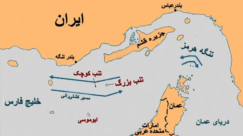 اعلام طرح خطرناک اماراتی‌ها درباره جزایر سه گانه ایرانی