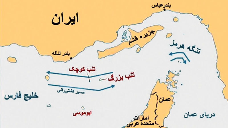 اعلام طرح خطرناک اماراتی‌ها درباره جزایر سه گانه ایرانی