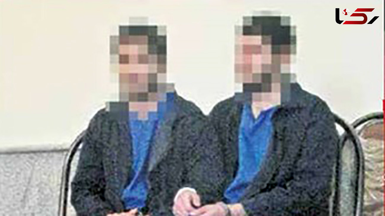 شباهت عجیب 2 برادر در یک پرونده قتل، کورش بی گناه را به زندان انداخت+عکس