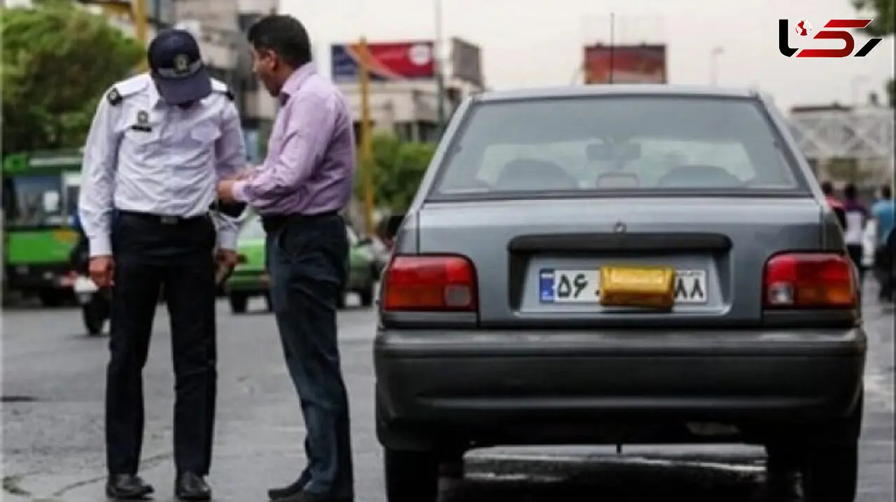 
هشدار / مخدوش کنندگان خودرو به مراجع قضایی فرستاده می شوند !