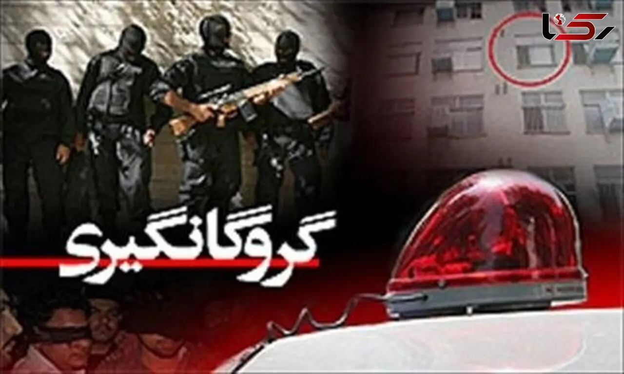 نجات جوان ایرانی پس از 10 سال از گروگانگیران خارجی / اینترپل وارد عمل شد