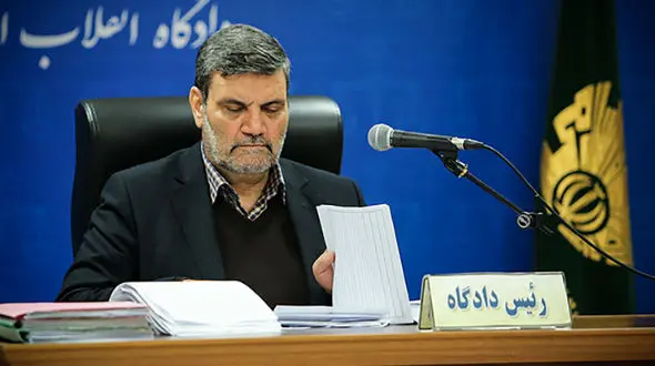 آغاز پنجمین جلسه رسیدگی به پرونده موسسه غیرمجاز «حافظ» و شرکت کشاورزی «خوشه طلایی مهر ماندگار» 