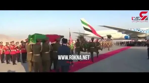 تابوت پزشک ژاپنی بر دوش رئیس جمهور افغانستان + فیلم 