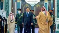 چین و کشورهای شورای همکاری خلیج فارس مرکز امنیت هسته ای ایجاد می کنند