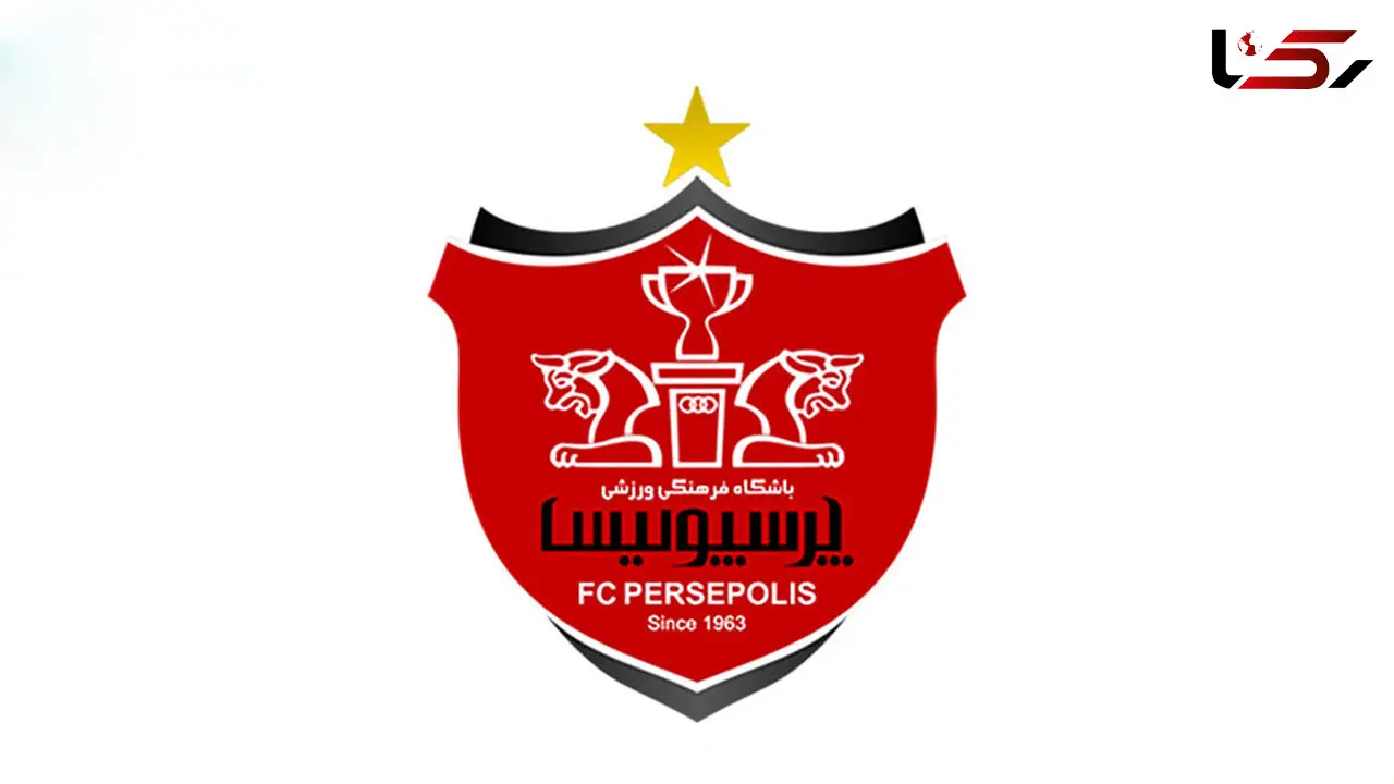 چه کسی مدیرعامل پرسپولیس می شود؟ + فیلم