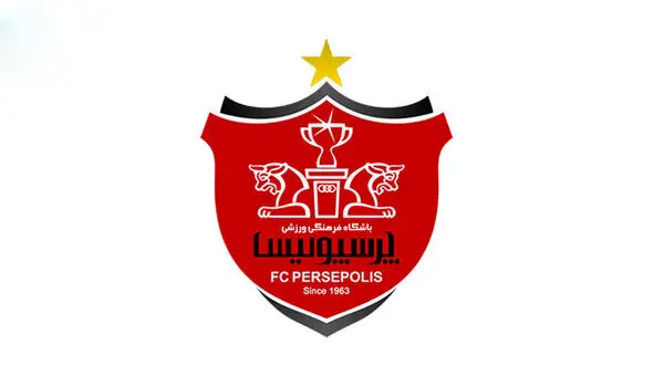 لیست مدیران جدید پرسپولیس مشخص شد