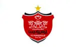 چه کسی مدیرعامل پرسپولیس می شود؟ + فیلم