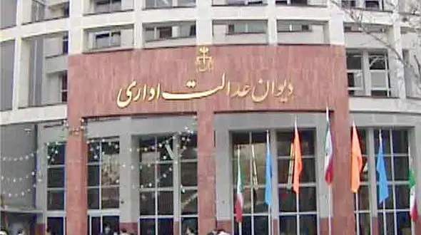 خبر خوش برای کارگران !