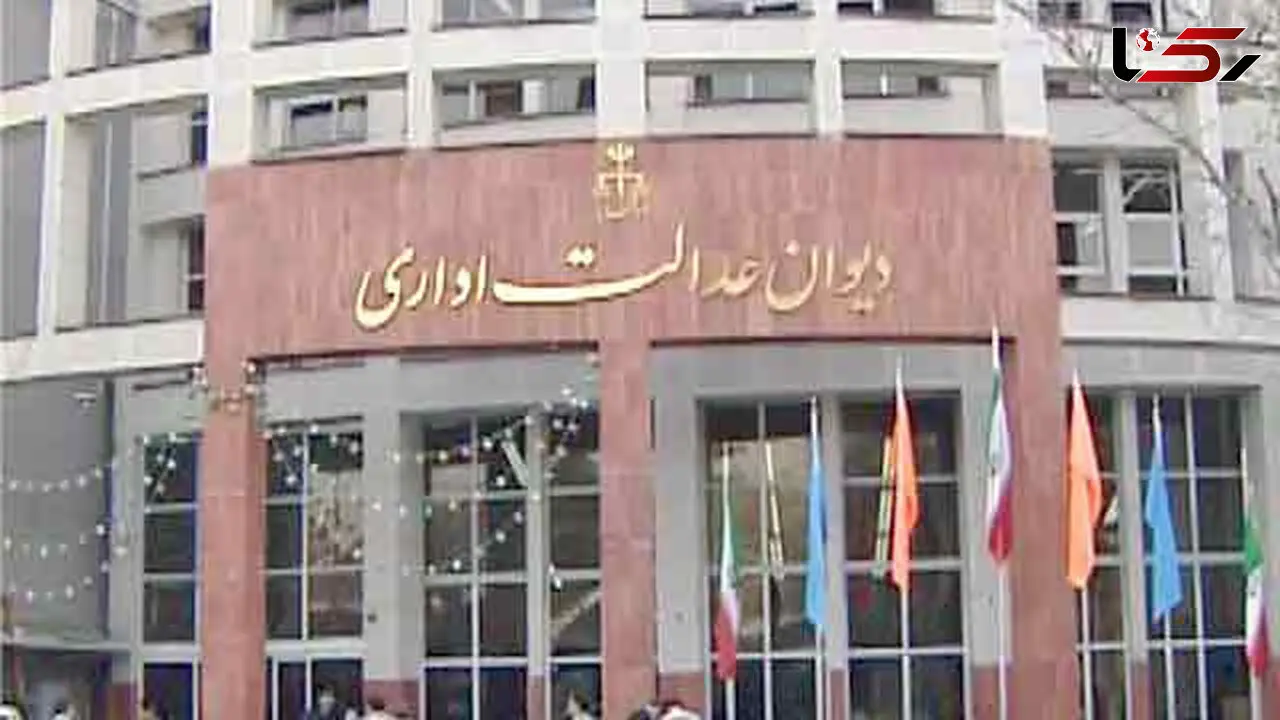 خبر خوش برای کارگران !
