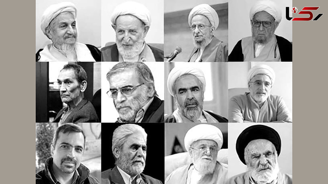 مرگ آدم های معروف ایران در سال 99 /  از روحانیون سرشناس تا سیاسیون و فوتبالیست ها