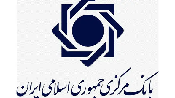 فهرست جدید ابربدهکاران 25 بانک منتشر شد