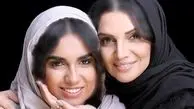 (عکس) تصویری از الهام پاوه نژاد و دخترش / اصلا بهش نمیاد دختر 22 ساله داشته باشه!