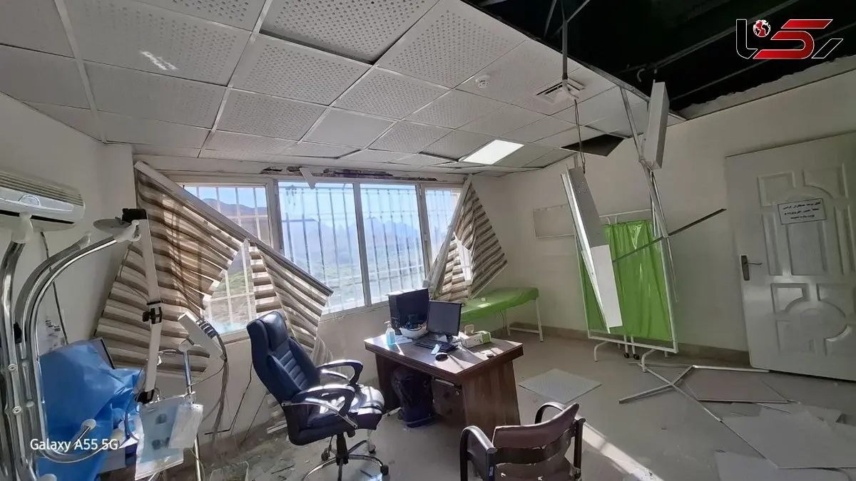 تصویر حمله آمریکا و اسرائیل به بیمارستان شهدای سر پل ذهاب