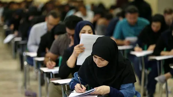 تغییر کنکور 1402 قطعی شد