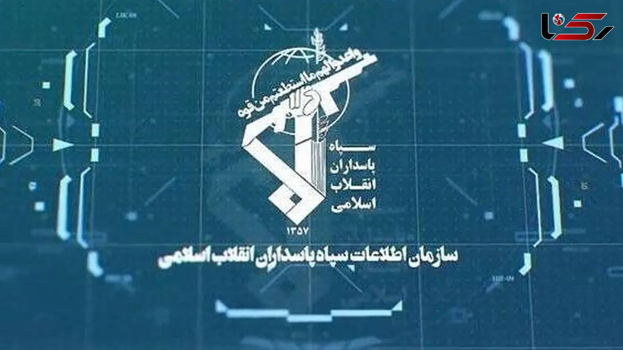 دستگیری سرپل‌ گروهک تروریستی داعش هنگام ورود به کشور 