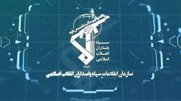 دستگیری سرپل‌ گروهک تروریستی داعش هنگام ورود به کشور 