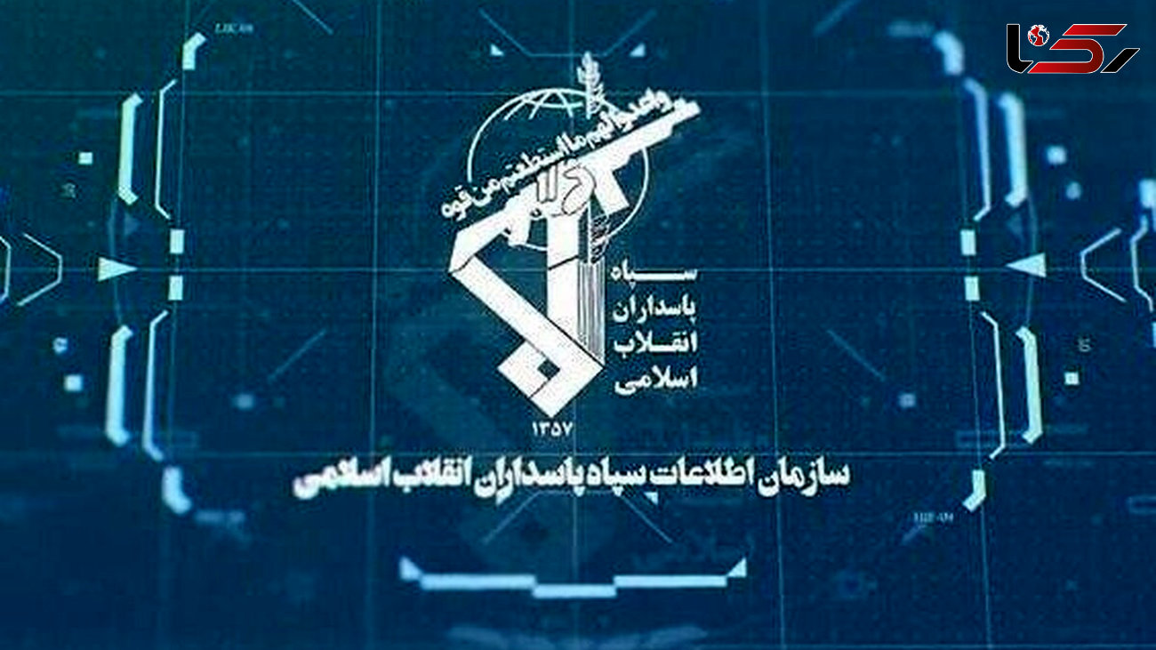 دستگیری سرپل‌ گروهک تروریستی داعش هنگام ورود به کشور 