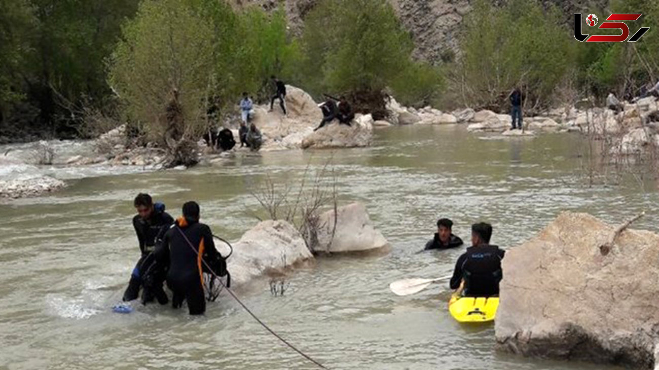 جسد 2 برادر غرق شده در آب‌های منطقه درودفرامان کرمانشاه از آب بیرون کشیده شد