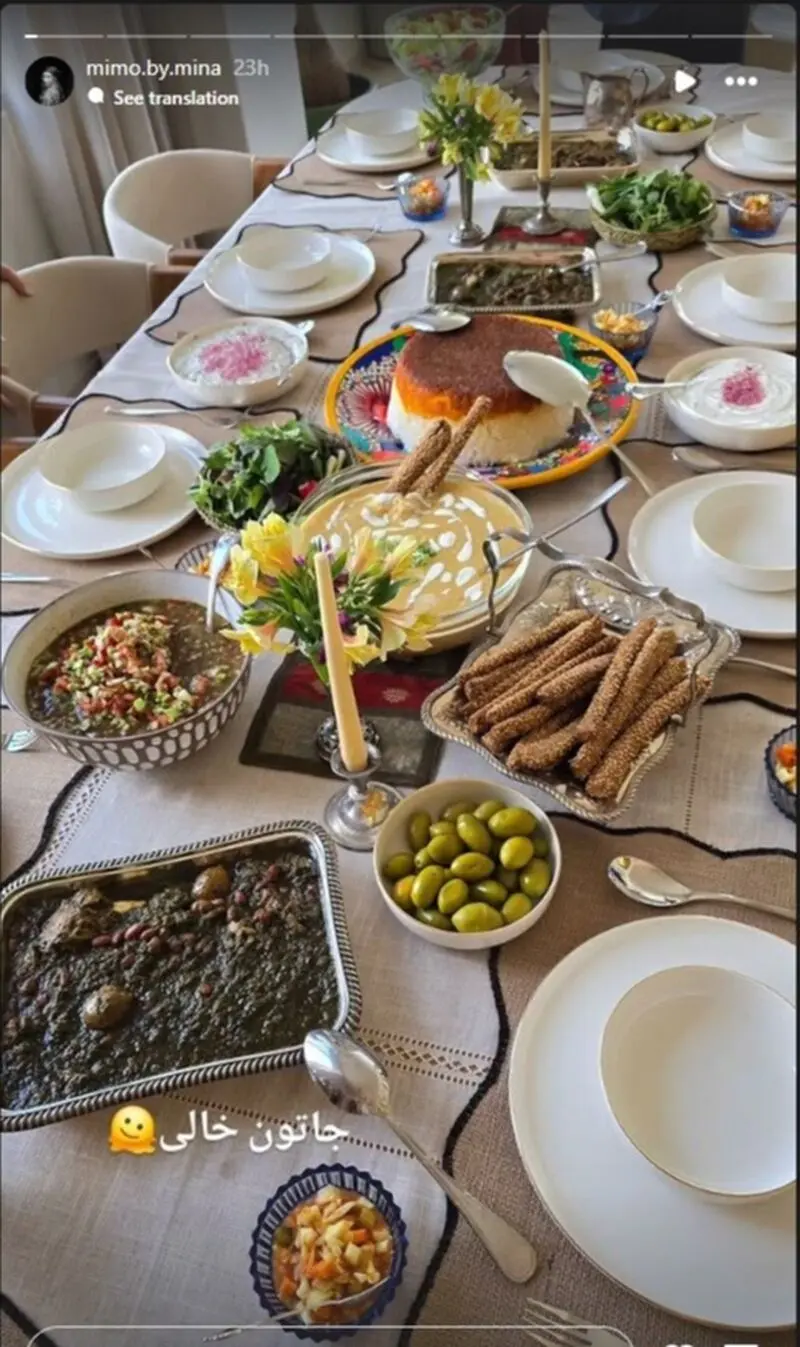 چیدمان شام مینا مختاری و بهرام رادان