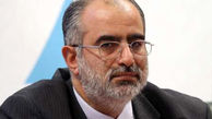 پرونده حسام الدین آشنا با قرار مجرمیت و کیفرخواست به دادگاه رفت