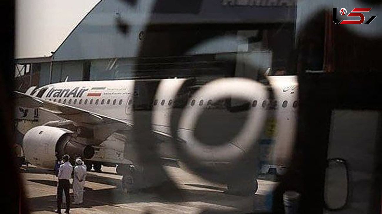 بازداشت 2 مسافر ترکیه با 4 میلیارد تومان دلار و یورو قبل خروج از کشور