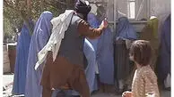 قانون جنایی جدید طالبان: مردان می توانند همسران وفرزندان خود را کتک بزنند!